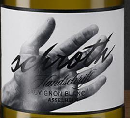 Weingut Schroth Handschrift Sauvignon Blanc trocken 2018 – Lebensmittelkennzeichnung hier klicken